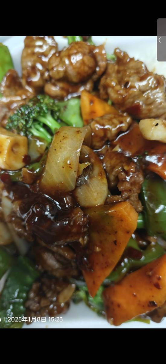 95. Hunan Beef 湖南牛